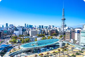 遠方の方もご相談ください